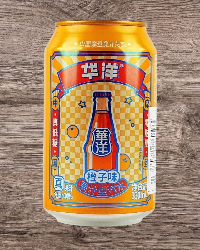HY Orange  Flavor Soda