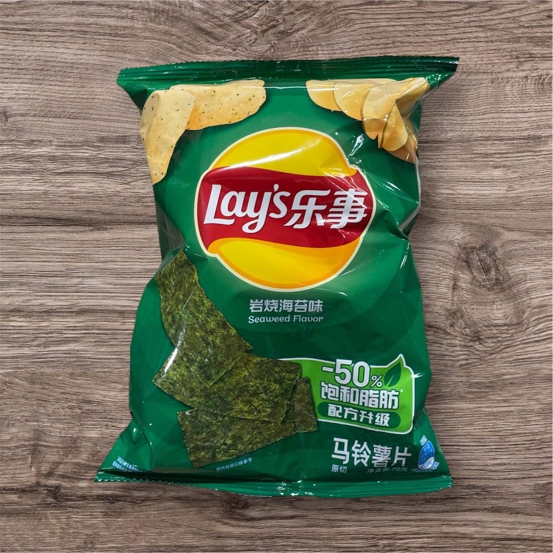 Lay's China