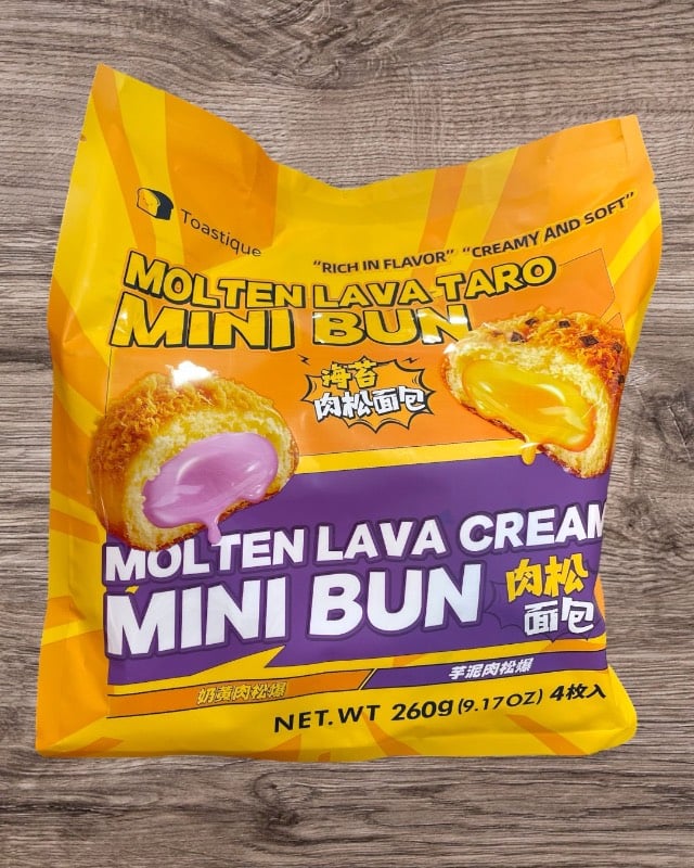 Molten Lava Taro Mini Bun
