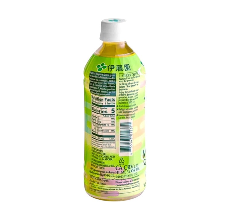 Matcha Green Tea (Unsweetened)