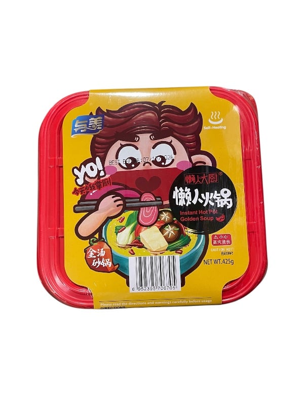 Instant Hot Pot Golden Soup