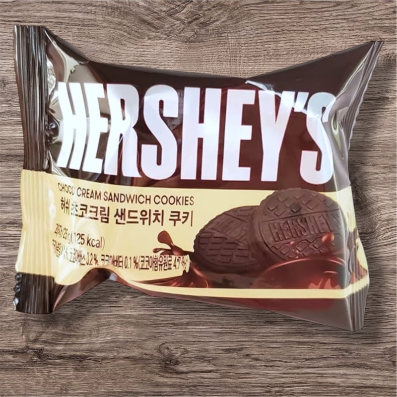 Hershey's Choco Cream Sandwich Cookies