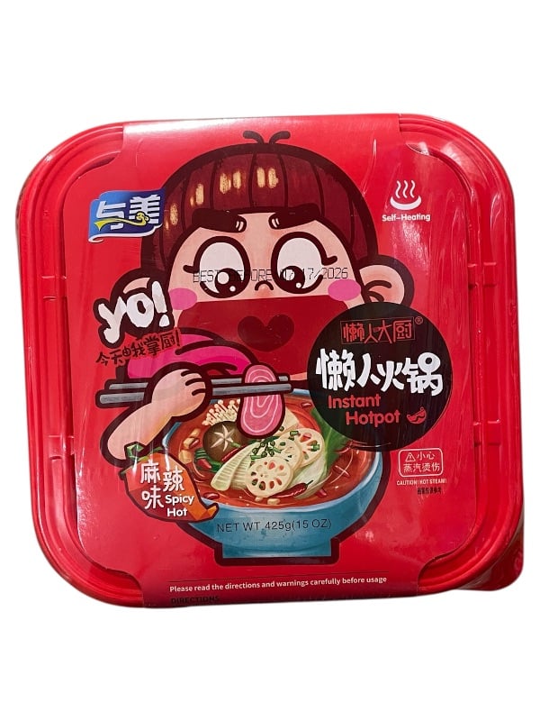 Instant Hot Pot Spicy