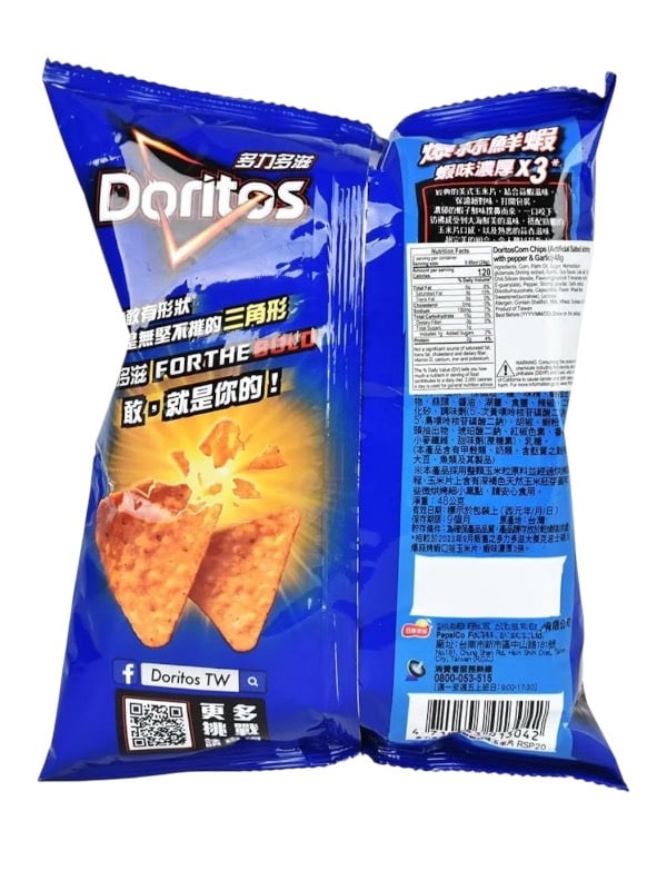 Doritos Salted Shrimp w/ Pepper & Garlic