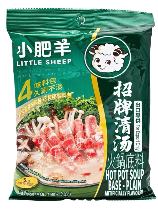 Little Sheep Hot Pot Soup Base