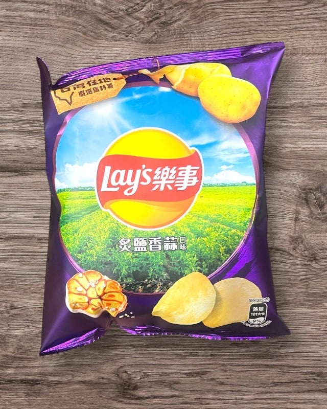 Lay's Garlic Salt flavor
