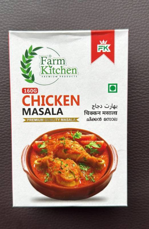 Farm Chicken masala