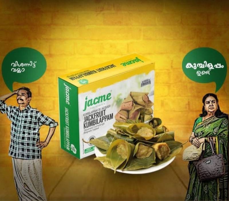 Jacme jackfruit Kumbilappam