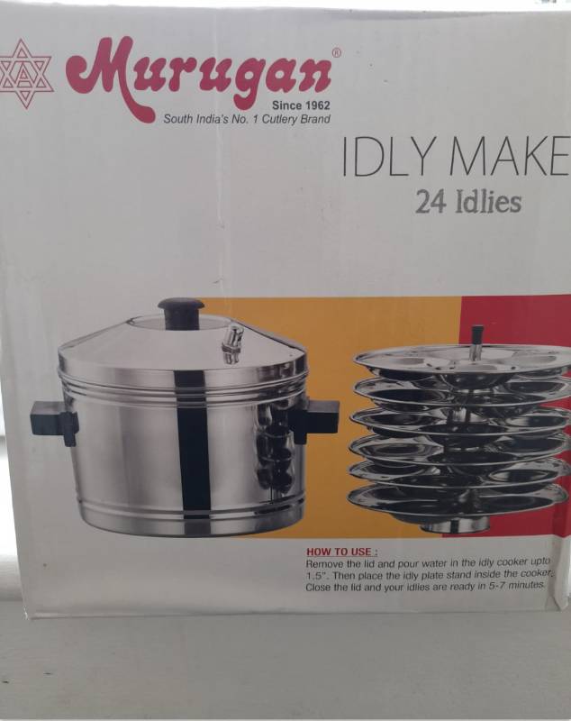 Murugan idly maker 24