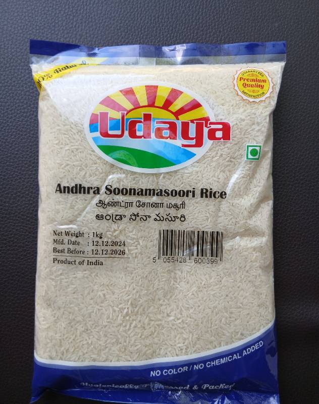 Andhra Soonamasoori Rice
