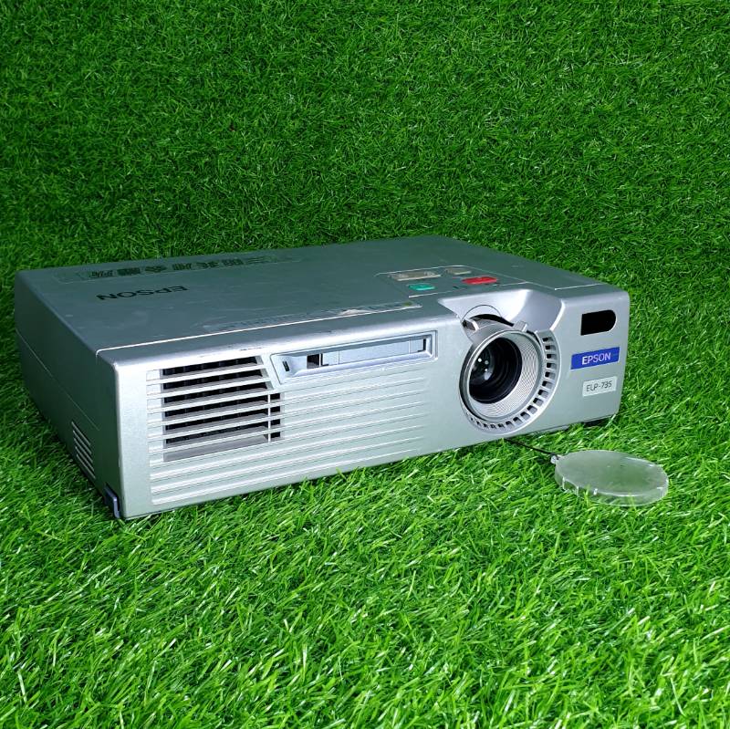 EPSON Projector   (ELP-735)