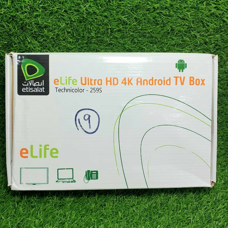 Etisalat Android Tv Box - Android 9