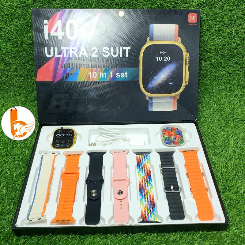 i40 Ultra 2 Suit Smart Watch 10 in 1 + 7 Bands