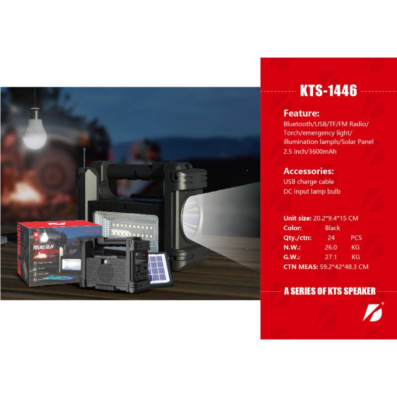 Solar Speaker KTS-1446