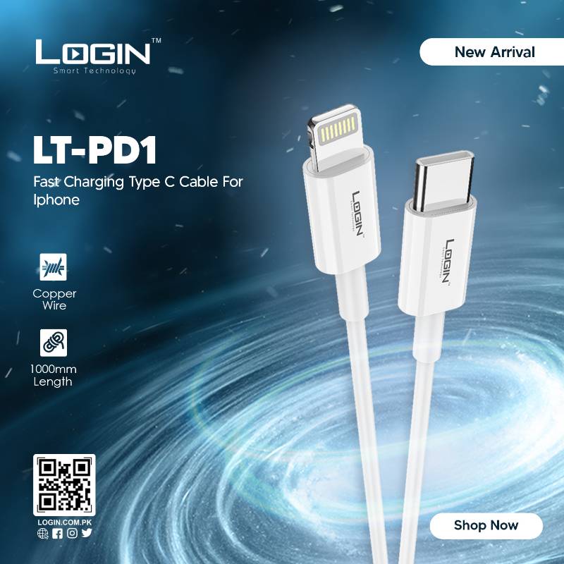 Login LT-PD1 P.D Data Cable