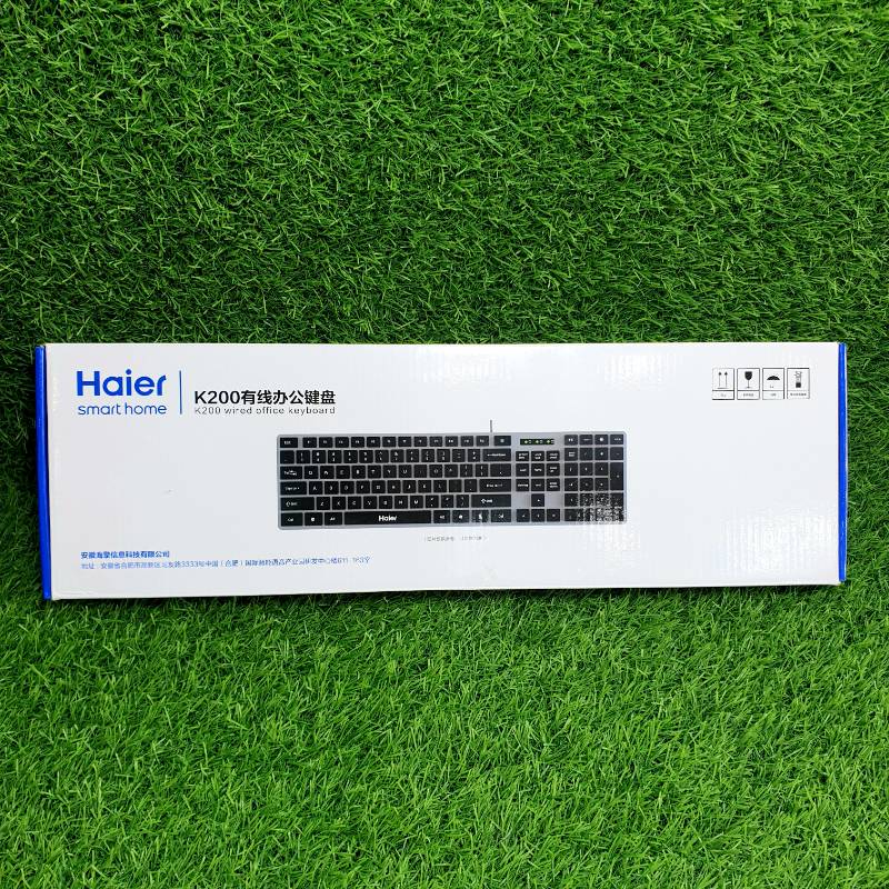 Haier Office Keyboard K200