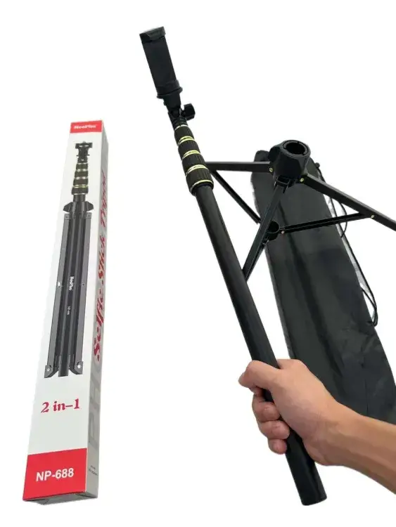 NeePho  2 in1 Tripod and Selfie Stick