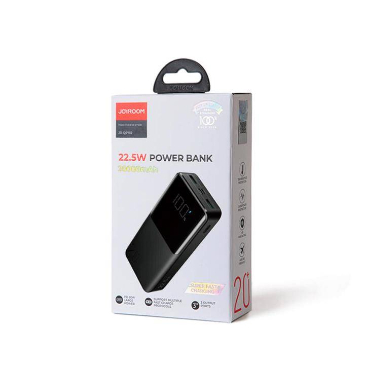 Joyroom 22.5W 20000mAh Power Bank LED Display (JR-QP192)