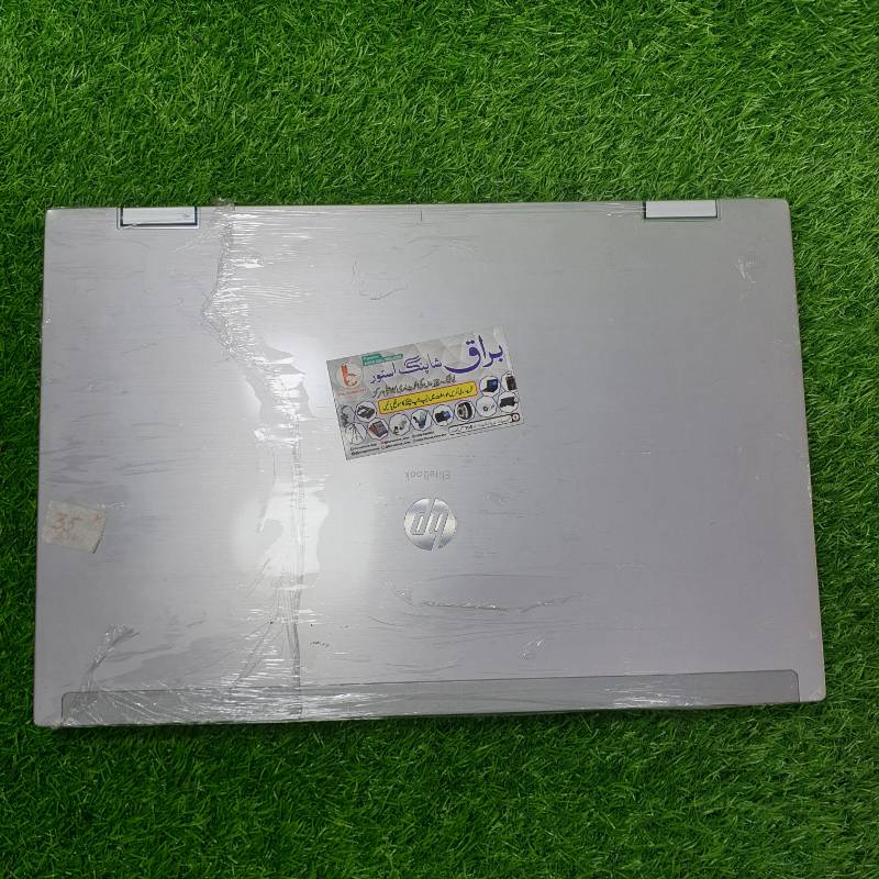 HP EliteBook Core i5 1st Gen