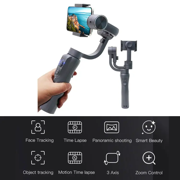 Gimbal S5B