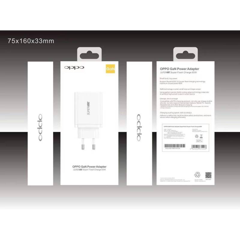 OPPO GaN Power Adapter 65W