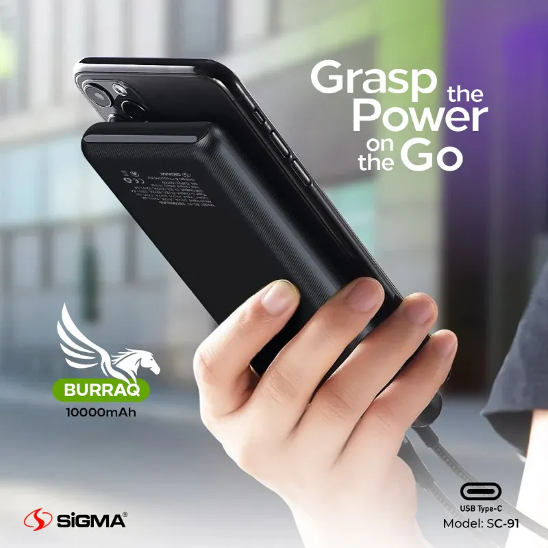 π 836 - SiGMA Burraq Power Bank 10,000mAh, 18w PD (SC-91)