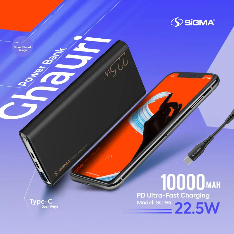 π 834 - SiGMA Ghauri Power Bank 10,000mAh, 22.5w (SC-94)