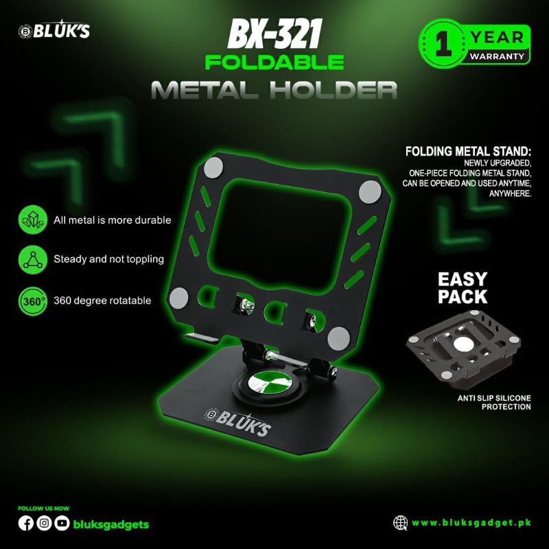 🆔 798 - BLUK's Steel Tab Table Stand (BX-321)