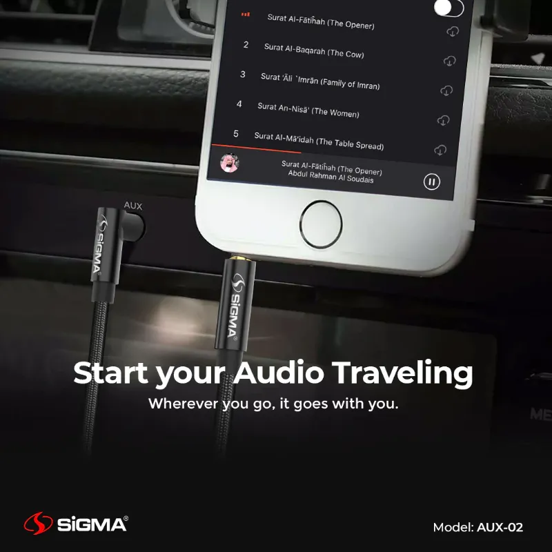 🆔 881 - SiGMA Aux Cable, 3.5mm (AUX-02)