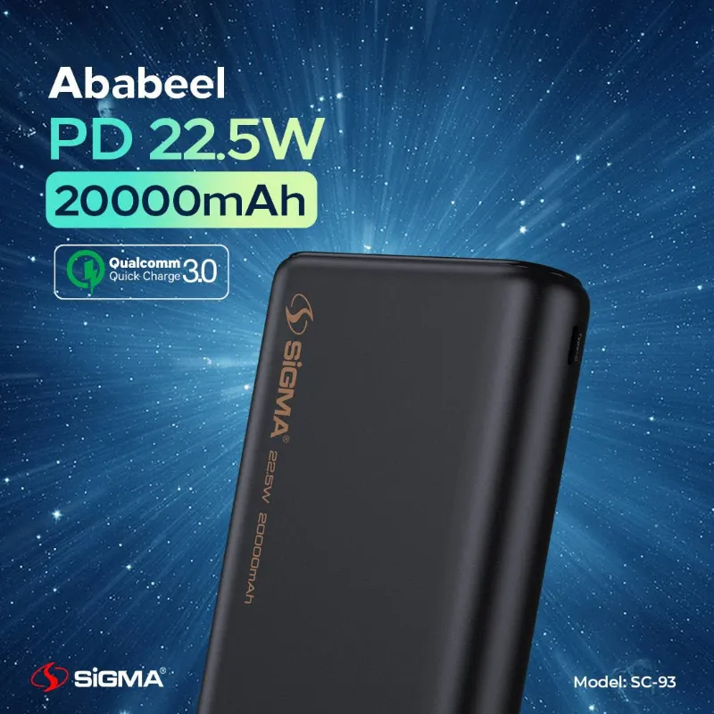 π 831 - SiGMA Ababeel Power Bank 20,000mAh, 22.5w (SC-93)
