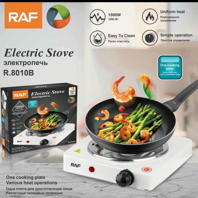 🆔 68 - RAF Electric Stove & Hot Plate (R-8010B) . . . . . . . . . . . . . . . . . . . . . . . . . . . . . . . . . . . . . . . . . . . . . . . . . . . . . . . . . . . . . . . . . . . . . . . . . . . . . . . . 🔴#Tags, (Single Plate Electric Cooker, 1000W Countertop Burner, Auto-Thermostat Safety Stove, Non-Stick Hot Plate, Overheat Protection Kitchen Appliance)