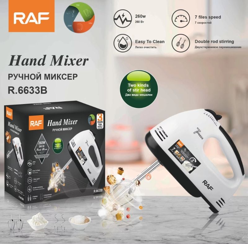 🆔 255 - RAF Electric Hand Mixer (Model-R.6633B) . . . . . . . . . . . . . . . . . . . . . . . . . . . . . . . . . . . . . . . . . . . . . . . . . . . . . . . . . . . . . . . . . . . . . . . . . . . . . . . . 🔴#Tags,(Electric Hand Mixer, 7 Speed Food Mixer, Kitchen Dough Blender, RAF Hand Mixer, 260W Egg Beater)