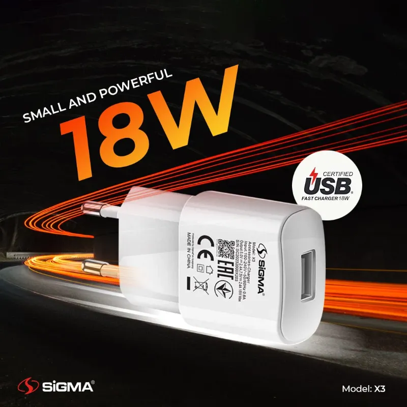 π 856 - SiGMA Mobile Charger, 18w (X3)