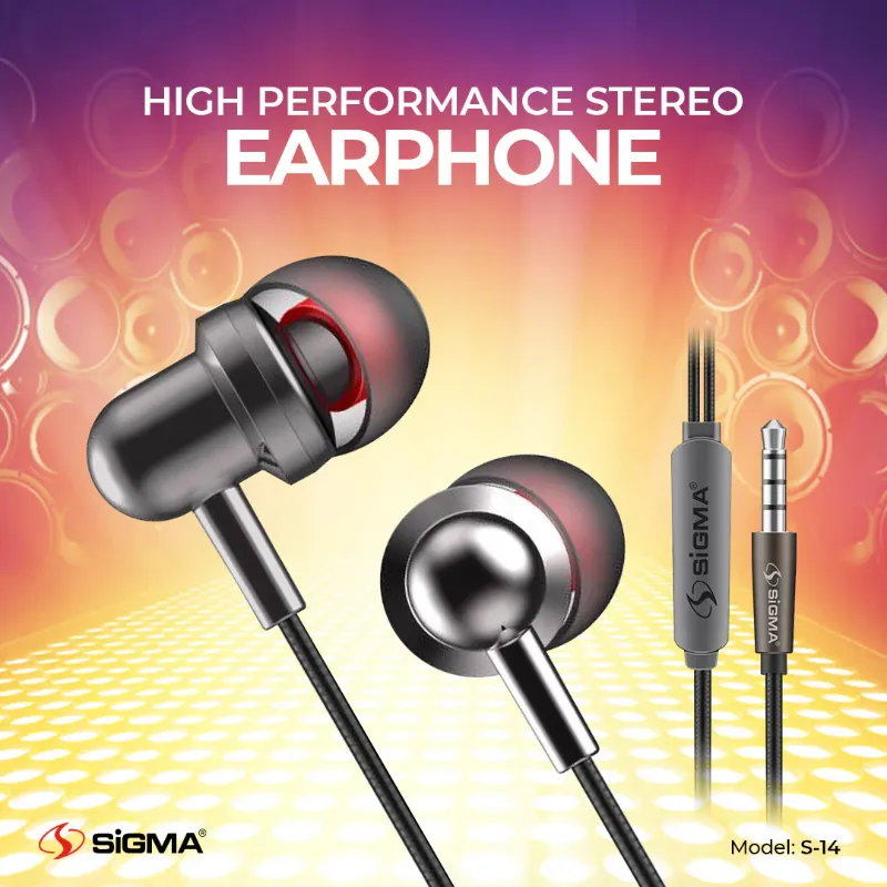 🆔 813 - SiGMA HandsFree (S-14)