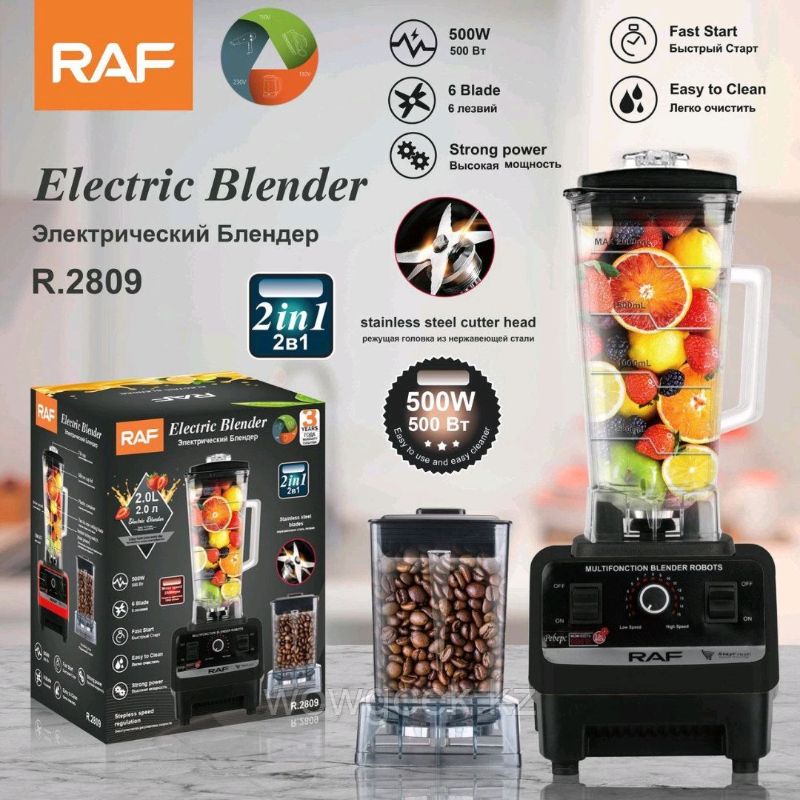 🆔 77 - RAF Commercial Blender & Grinder (R-2809) . . . . . . . . . . . . . . . . . . . . . . . . . . . . . . . . . . . . . . . . . . . . . . . . . . . . . . . . . . . . . . . . . . . . . . . . . . . . . . . . 🔴#Blender, #Grinder, #RAF, #KitchenAppliance, (FruitBlending, IceCrushing, StainlessBlade, OverheatProtection, EasyCleaning)