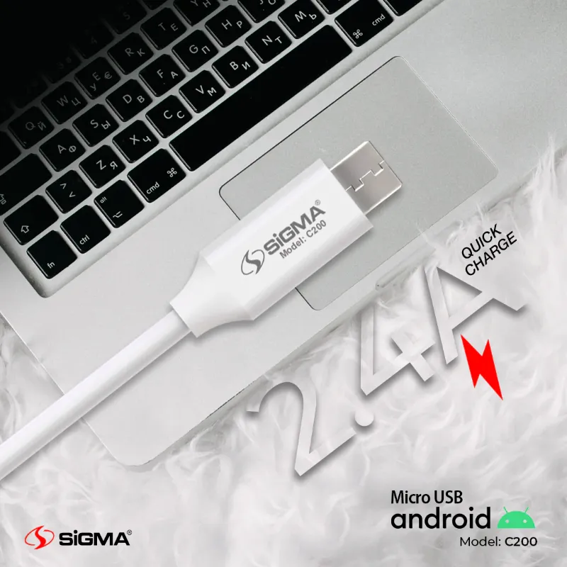 🆔 874 - SiGMA Data Cable Micro, 2.4A (C200)