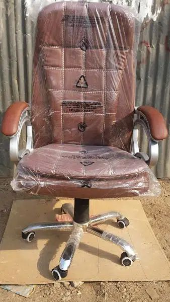 🆔 175 - Premium Leatherette Executive Office Chair . . . . . . . . . . . . . . . . . . . . . . . . . . . . . . . . . . . . . . . . . . . . . . . . . . . . . . . . . . . . . . . . . . . . . . . . . . . . . . . . 🔴#Tags,(Executive Office Chair, Brown Leatherette Chair, Swivel Desk Seat, Adjustable Computer Throne, Ergonomic Back Support)