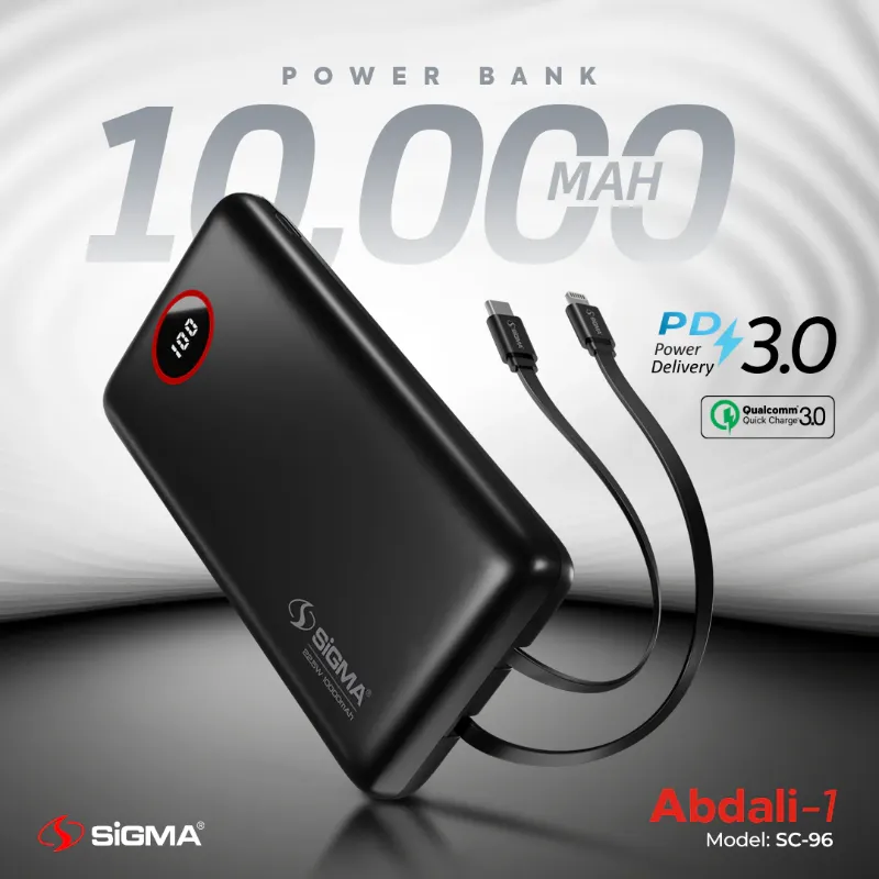 π 832 - SiGMA ABDALI-1 Power Bank 10,000mAh, 22.5w (SC-96)