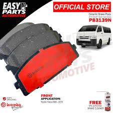 Toyota HiAce 2005-2018 Front BRAKE PAD P83139N
