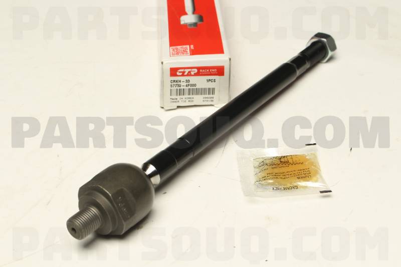 Hyundai Porter II 2004 - 2015 RACK END CRKH-33