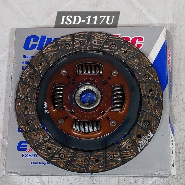 ISD-117U / 105U CLUTCH DISC ISUZU ELF 4FB1, 4FD1 , C-190 SIZE 8-1/2"