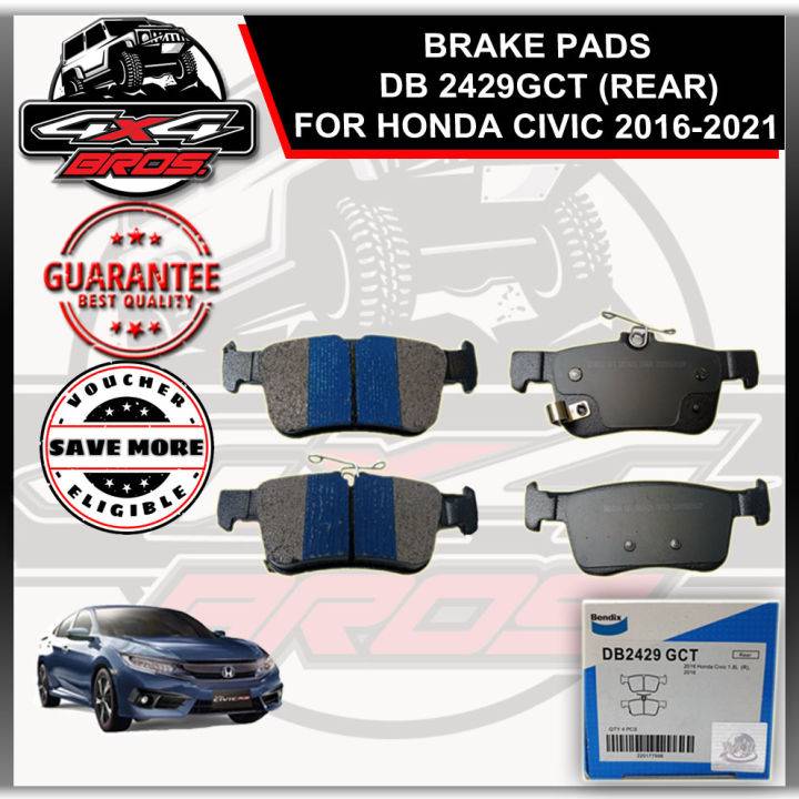 HONDA CIVIC (2016-2021) REAR BRAKE PAD DB-2429