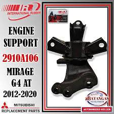 Mitsubishi Mirage G4 AT (2012-2020) ENGINE SUPPORT 2910A106