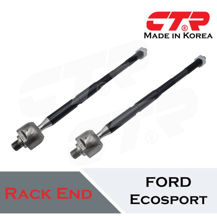 Ford Ecosport 2011 - 2017 RACK END CRF-34