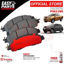 Toyota Innova/Hi-Lux 16-23 FRONT BRAKE PAD P83167N