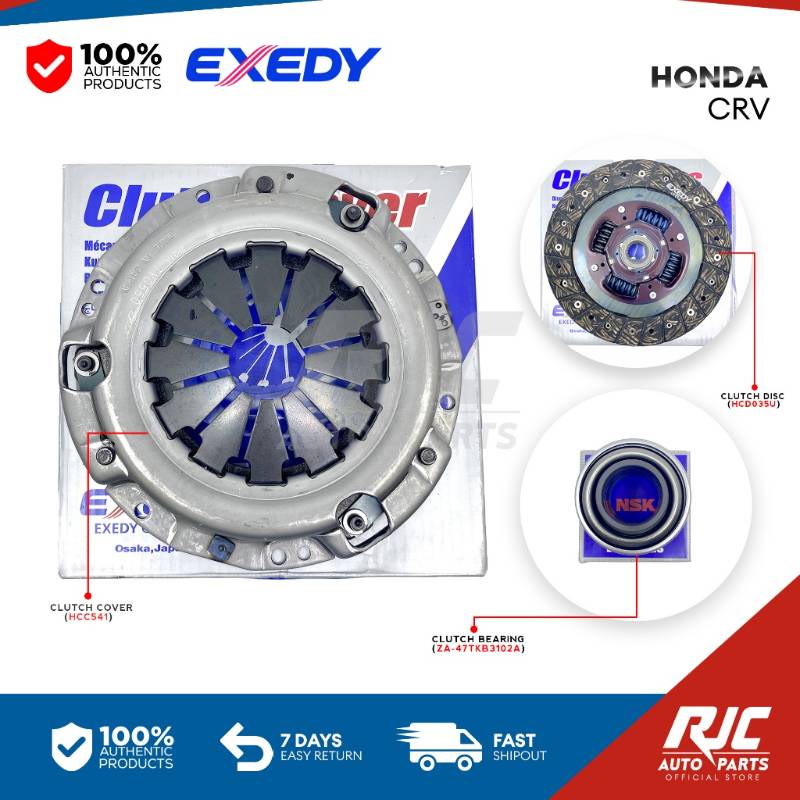 HONDA CRV 2003-2006 CLUTCH DISC HCD-035U