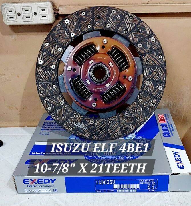 ISUZU ELF 4BE1 SIZE 10-7/8" X 21T CLUTCH DISC ISD-033U