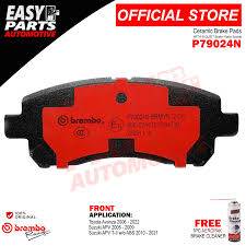TOYOTA AVANZA 1.3 1.5 2006-2020 FRONT BRAKE PAD P79024N