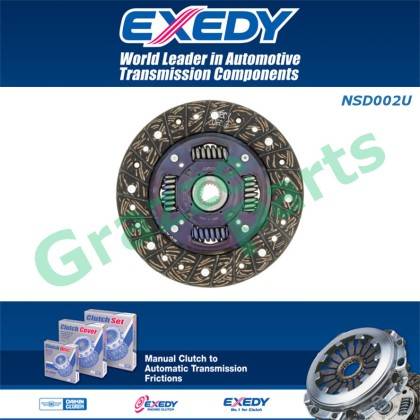 NSD-002U NISSAN STANZA T11 / U11 / SENTRA N16 1.5 / 1.6 CLUTCH DISC