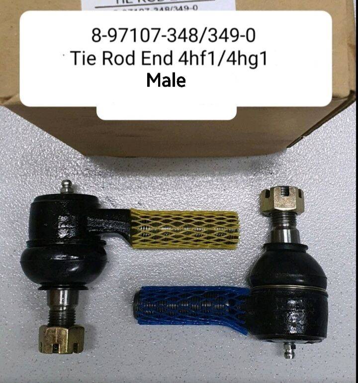 Isuzu Elf 4HF1 TIE ROD RSF-4HF1